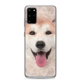 Akita Dog Samsung Case