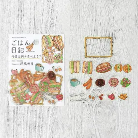 BGM Foil Stamping Clear Seal: Food Diary - Western Style Bento